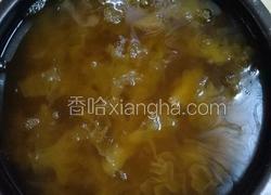 银耳南瓜汤