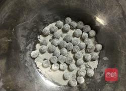 自制珍珠（番薯粉版）的做法图解6