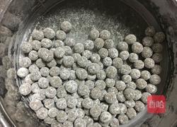 自制珍珠（番薯粉版）的做法图解7