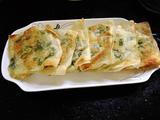 饺子皮版韭菜盒子的做法[图]