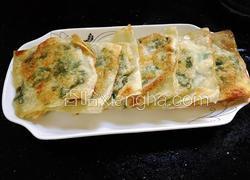 饺子皮版韭菜盒子