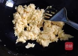 饺子皮版韭菜盒子的做法图解2