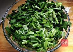 饺子皮版韭菜盒子的做法图解3