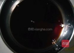 拌凉粉的做法图解5