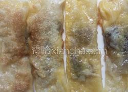 炸春卷