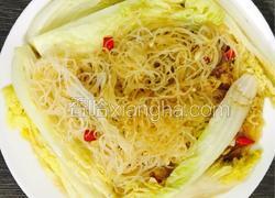 蒜蓉粉丝蒸娃娃菜