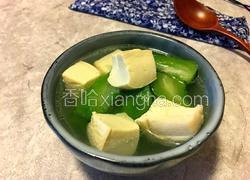 丝瓜豆腐汤