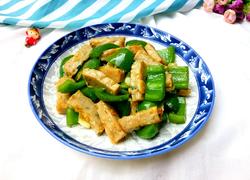 腐竹鲮鱼片炒圆椒