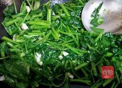 蒜蓉空心菜的做法图解7