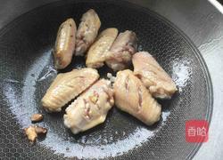 红烧鸡翅的做法图解6