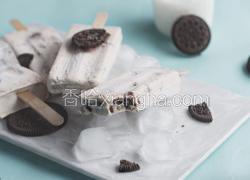 奥利奥雪糕
