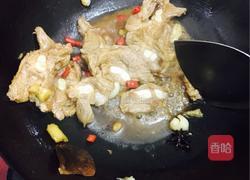 夏日绝配-冬瓜炖排骨的做法图解4