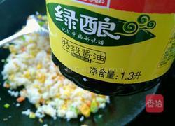 酱油炒饭的做法图解6
