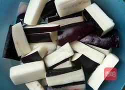 肉沫茄子的做法图解1