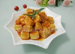 茄汁豆腐（自制豆腐）