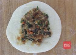 发面肉馅饼的做法图解6