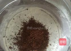 可可戚风蛋糕！的做法图解5