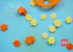 彩虹米蛋糕的做法图解18