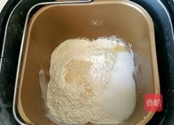 南洋椰风吐司的做法图解1