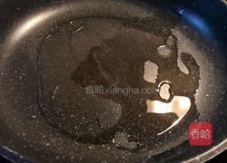 鲜菇西红柿鸡蛋汤的做法图解5