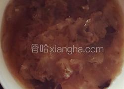 红枣银耳汤