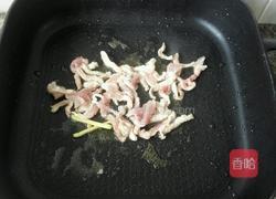 面粉稞（闽南名小吃）的做法图解2