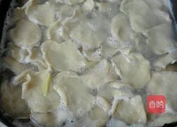 面粉稞（闽南名小吃）的做法图解6