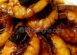红烧鸡尾虾