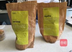 盆栽仿真泥土配方的做法图解1