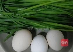 鸡蛋炒韭菜的做法图解1