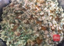紫苏香料蒸豆豉酱（广宁地道家乡菜之一）的做法图解7
