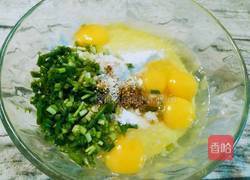 葱花鸡蛋饼的做法图解1
