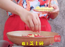 剩米饭的华丽逆袭（解决剩饭的完美菜单）的做法图解6