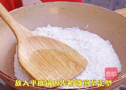 剩米饭的华丽逆袭（解决剩饭的完美菜单）的做法图解13