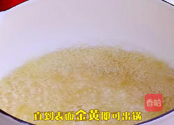 剩米饭的华丽逆袭（解决剩饭的完美菜单）的做法图解14