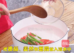 剩米饭的华丽逆袭（解决剩饭的完美菜单）的做法图解17