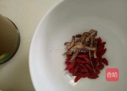 枸杞田七清炖牛肉的做法图解6