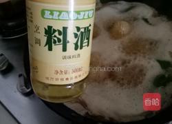枸杞田七清炖牛肉的做法图解15