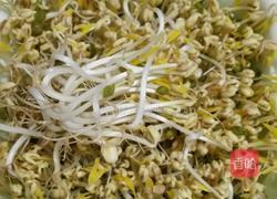 自发绿豆牙的做法图解3