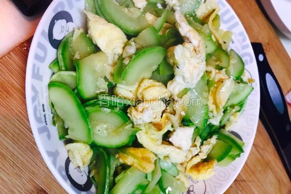 茭瓜炒鸡蛋(番瓜炒鸡蛋)