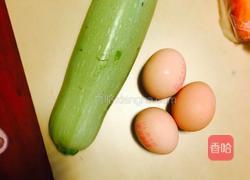 茭瓜炒鸡蛋（番瓜炒鸡蛋）的做法图解1