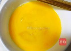 茭瓜炒鸡蛋（番瓜炒鸡蛋）的做法图解3