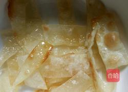 黑糖芝麻炸皮段的做法图解5