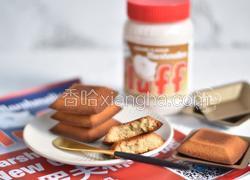 Fluff棉花糖之焦糖费南雪（Financier）