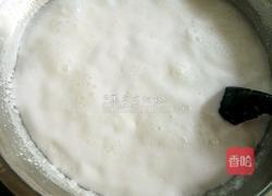 杨梅老冰棍的做法图解3