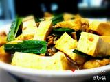 蚝油肉沫豆腐