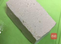 皮蛋豆腐的做法图解2