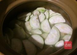 茅根胡萝卜水瓜鲩鱼头汤的做法图解8