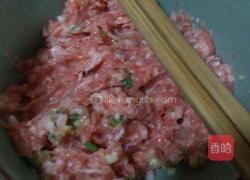 炸茄盒的做法图解2