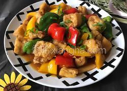 彩椒留豆腐泡